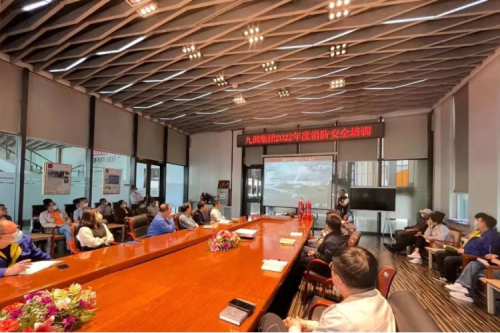 bat365集团丨2022年度消防安全培训
