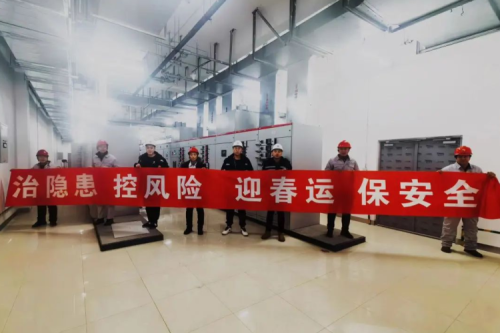 守护民安 促进民生|bat365集团助力哈尔滨经济蓬勃发展