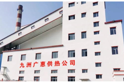 bat365集团广惠供热公司再获殊荣，，，，，，，，连续四年荣登“红榜”