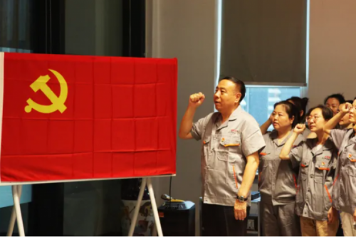 誓言铮铮 铭记初心 | bat365集团举行党员宣誓活动